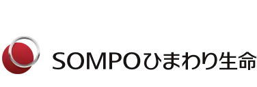SOMPOひまわり生命